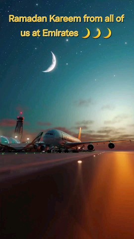 ooo_avia в LOOKY. #Emirates,#avia,#Ramadan. Ramadan Kareem from ...