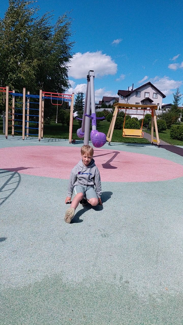 яхтинг