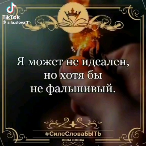 Владимир in LOOKY. . 