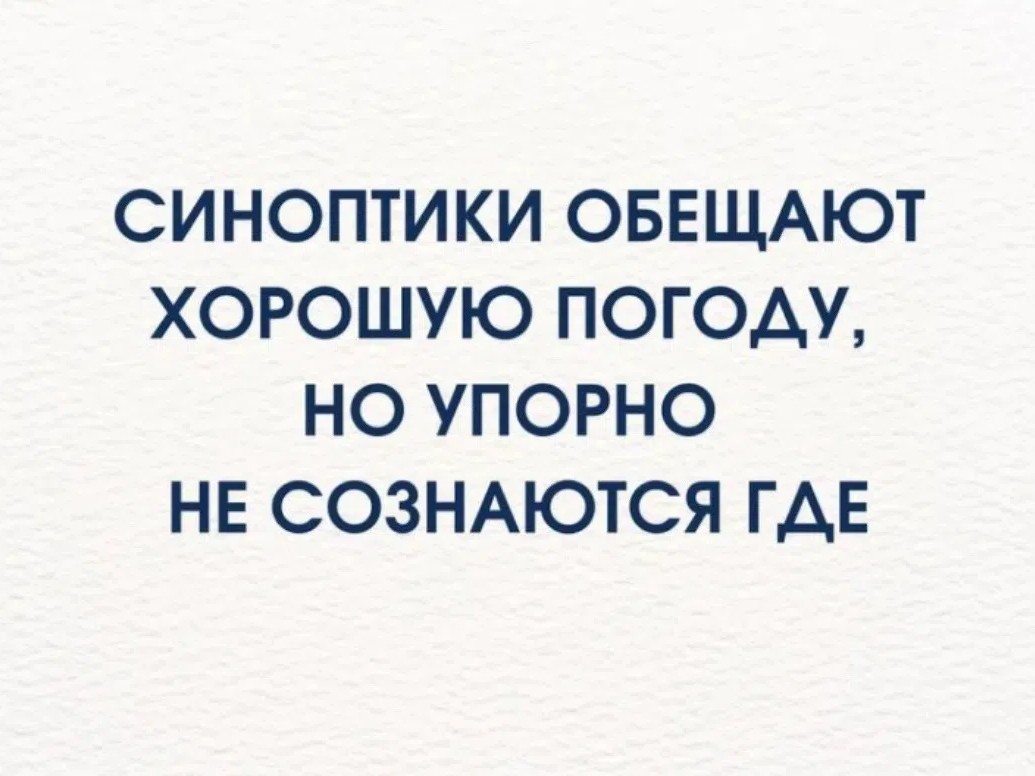 Nirvana в LOOKY — публикация