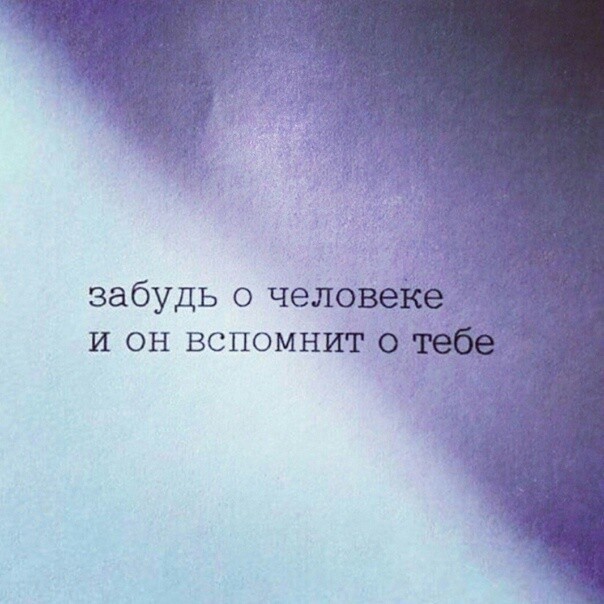 Валера