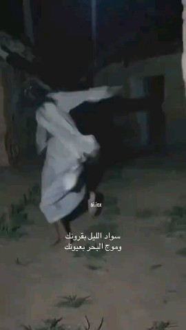 s4d0w_n0d3 в LOOKY. . سواد الليل 💜💜💜