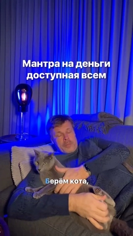 Yo в LOOKY. . 
