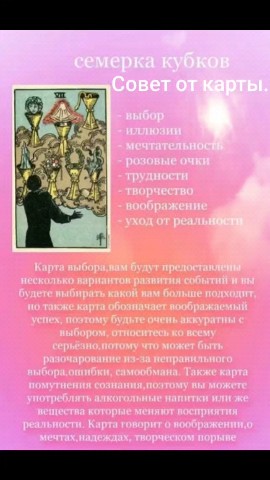 svetlanazaryanova1 в LOOKY. . 