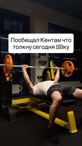 apinchuk__ в LOOKY. . Не фортануло
[#трене...