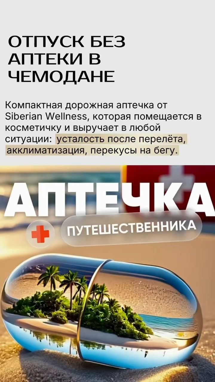 Светлана в LOOKY. . 