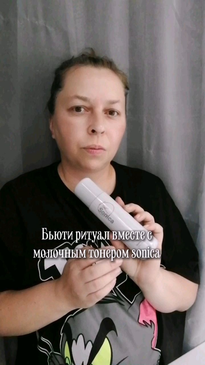 ольга в LOOKY. . Кто помнит эту леген...