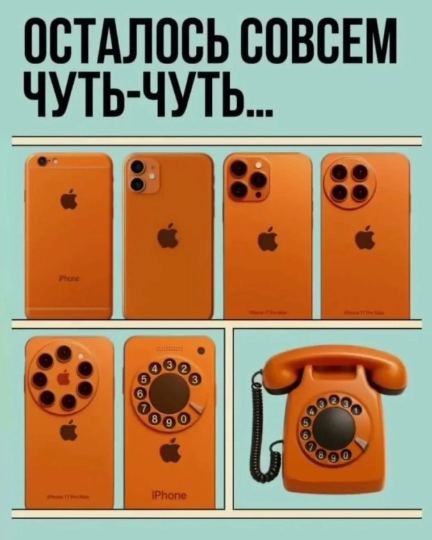 Looky_178759550443281