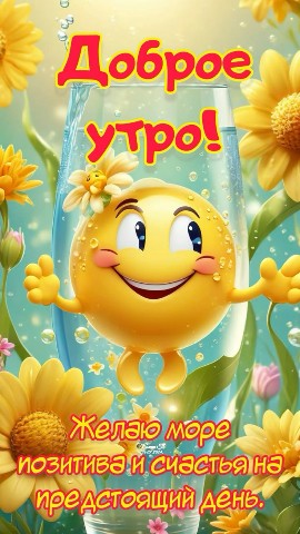 Looky_172392429941354 в LOOKY. . 