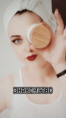 natahaptaha в LOOKY. . РАССКАЗЫВАЙ ТЫ ОТКУД...