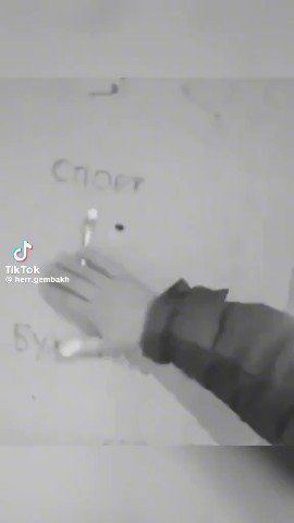 Ибрагим в LOOKY — публикация