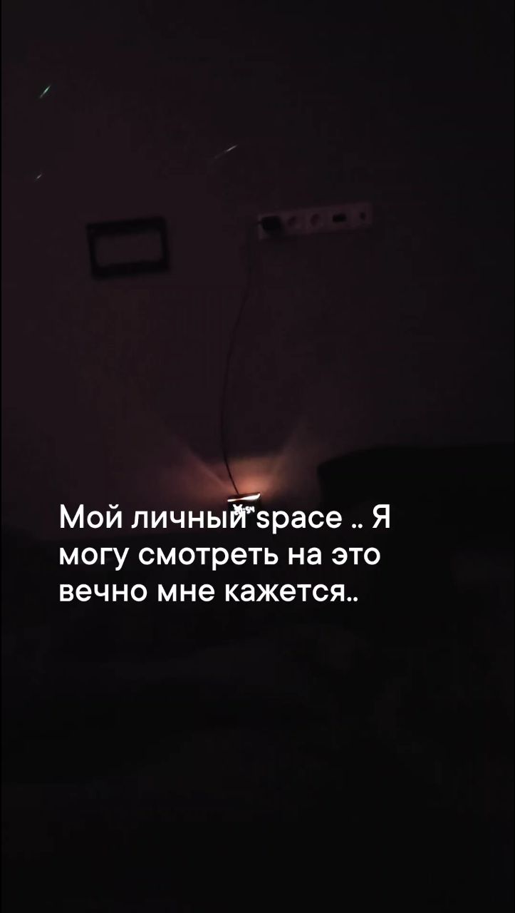 p.r.o.lab_nails в LOOKY. . Вечерний Vibe..
