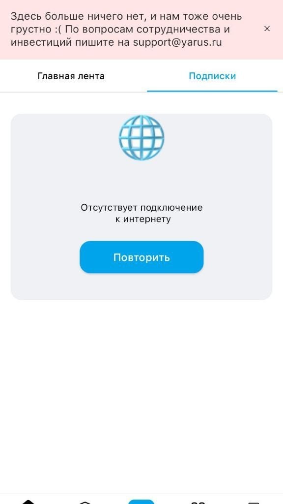 Looky_1686298091092 в LOOKY — ЕЖЕДНЕВНАЯ ОПЛАТА ЗА ПОДПИСКУ И АКТИВНОСТЬ .🌩
Подписывайтес