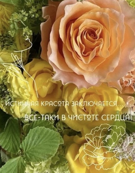 Tatiana Ubushaeva в LOOKY — публикация