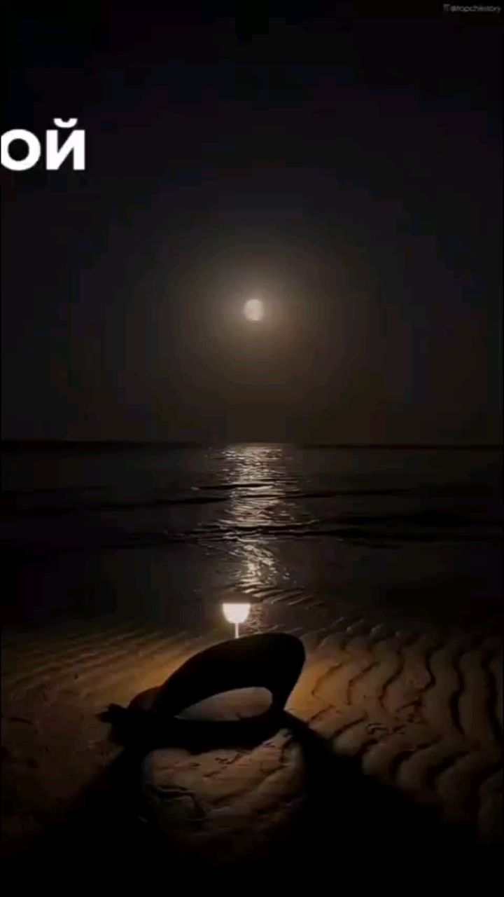 Svet_ya_ в LOOKY. . 🌛🌠Сегодня ночью ла...