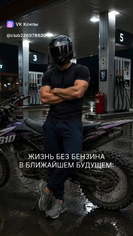Ангелина в LOOKY. . 