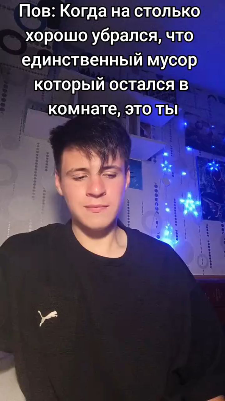 Givix в LOOKY. . Подпишись)
[#пов ](п...
