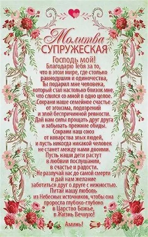 Looky_1700923523570 в LOOKY. . 