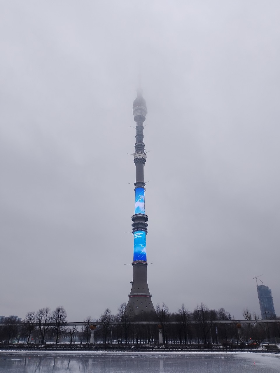 Tafofil в LOOKY — Что раньше было на месте Останкинского пруда?
Останкинский п