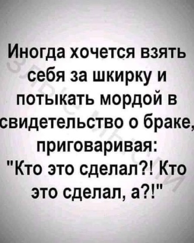 guselnik.irina в LOOKY. . 🤣