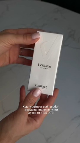 Евгения Морозова Veritate in LOOKY. . 