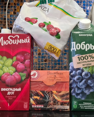 lady_morrygan в LOOKY. . Люблю осенний суп. Н...