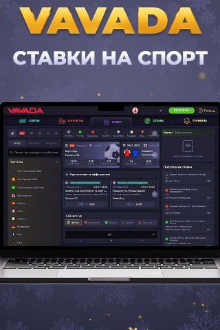 casino_top10 в LOOKY. . ДЕНЕГ НАДО? СТАВЬ НА...