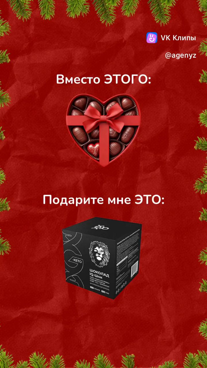 Петр в LOOKY. . Загадайте себе желан...