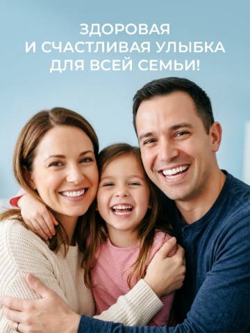 Lora в LOOKY. . Забота о здоровье зу...
