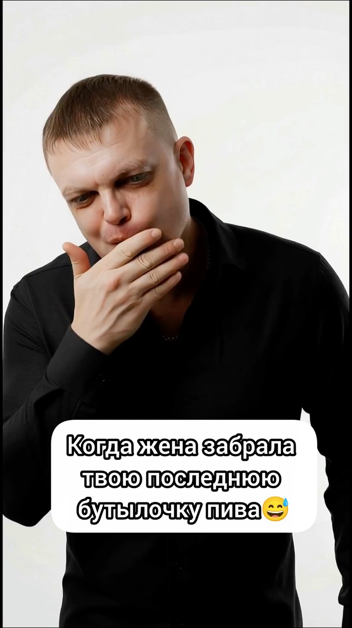 nesterov9492 в LOOKY. . Подпишись у нас весе...