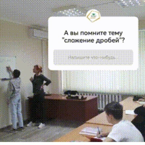 matematika_khabarovsk_repit в LOOKY. . 🔥Математика для жиз...