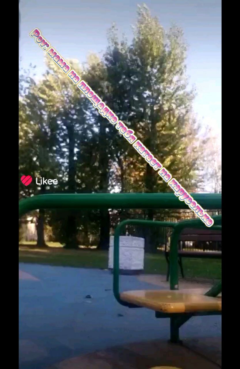 Looky_172417785296234 в LOOKY. . Извините что заброси...