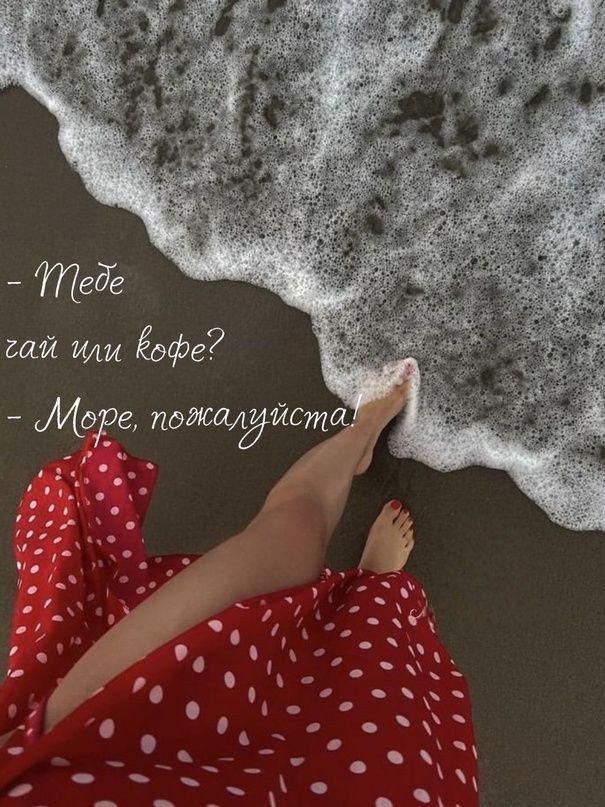 Olgasirota в LOOKY — публикация