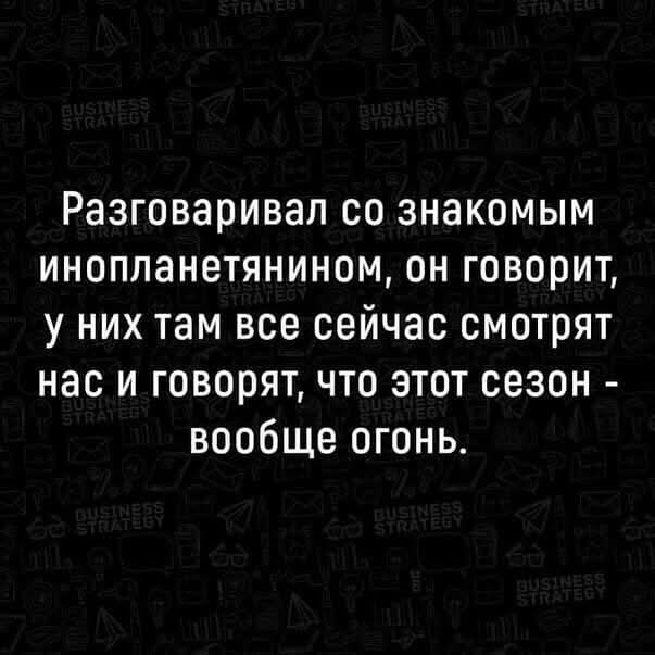 Tsyppa в LOOKY — публикация