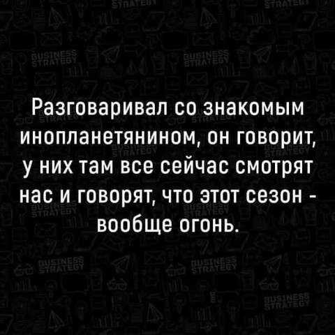 Tsyppa в LOOKY. . 