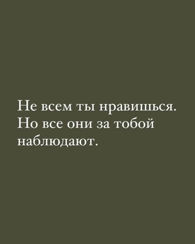 Welfare в LOOKY. . 