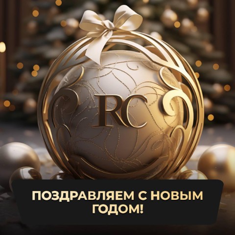 Андрей в LOOKY. #rcgroup,#творческий_нг,#новыйгод. 🎉 Дорогие друзья! �...