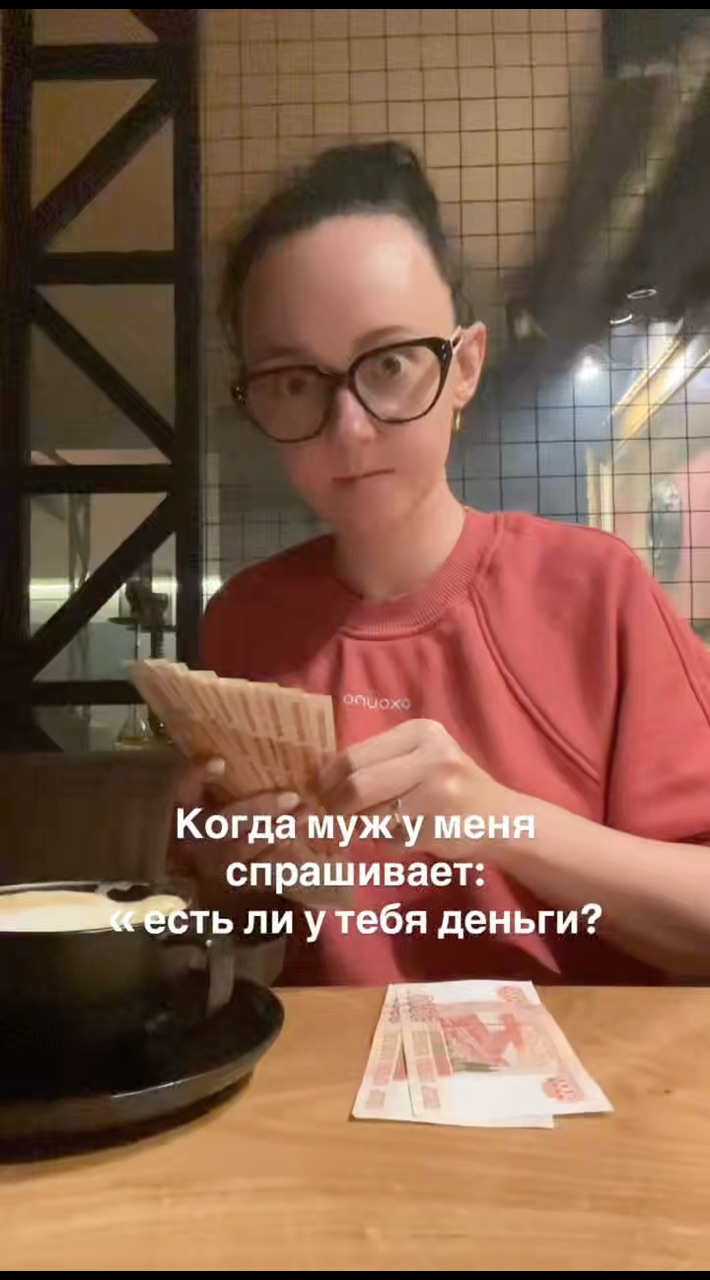 jene_vaa in LOOKY