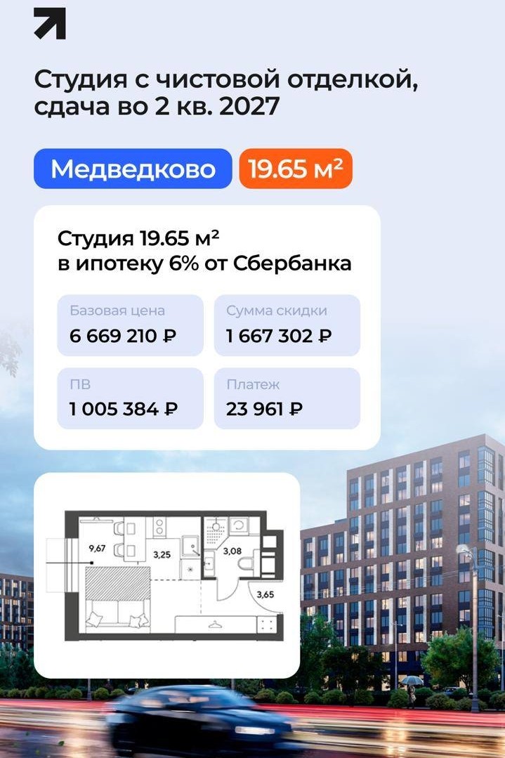 Анастасия в LOOKY — фото 2