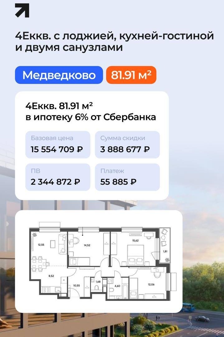 Анастасия в LOOKY — фото 3