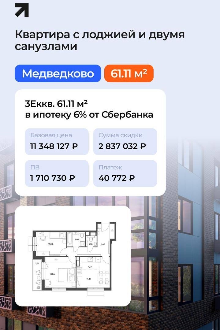 Анастасия в LOOKY — фото 1