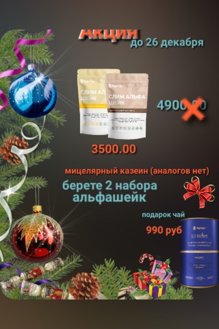 lyudmila_kukanova_ в LOOKY. #Стройность,#похудеть#мышцы. #Стройность  #похуде...