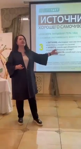 Tata19 в LOOKY — Частый вопрос - а можно ли пить питьевой гель Алое Вера Мёд 