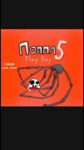 аллищкорр в LOOKY. #новыйдень. Простите азхззхазаза...