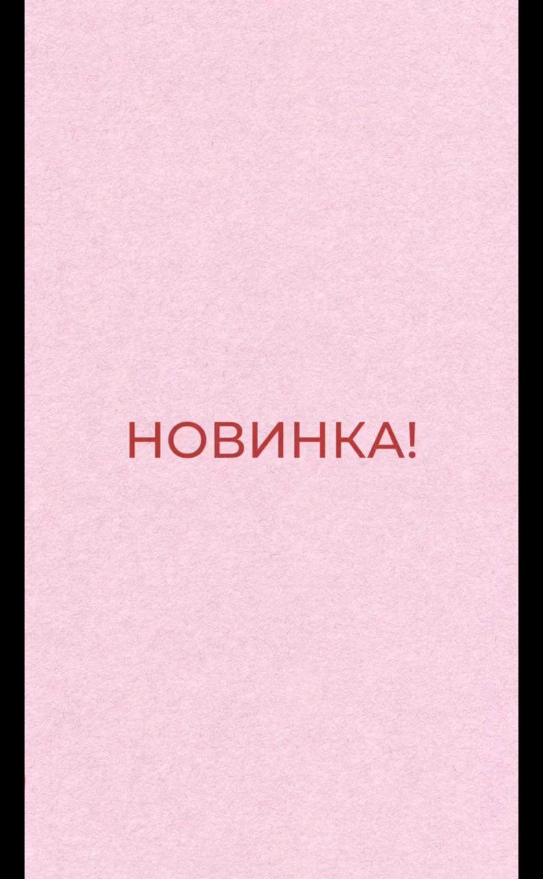 l.tvirova в LOOKY. #АйКьюМи,#Новинка,#детям,#здоровьедетей,#Agenyz. Помогите детям быть ...