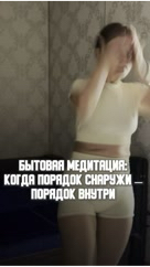 zhanna.voistinova в LOOKY. . Кто-то идет в спортз...