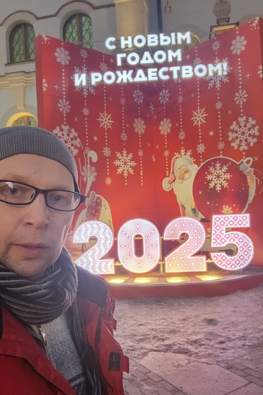 Andrey921 in LOOKY. #новый. #новый год
Москва