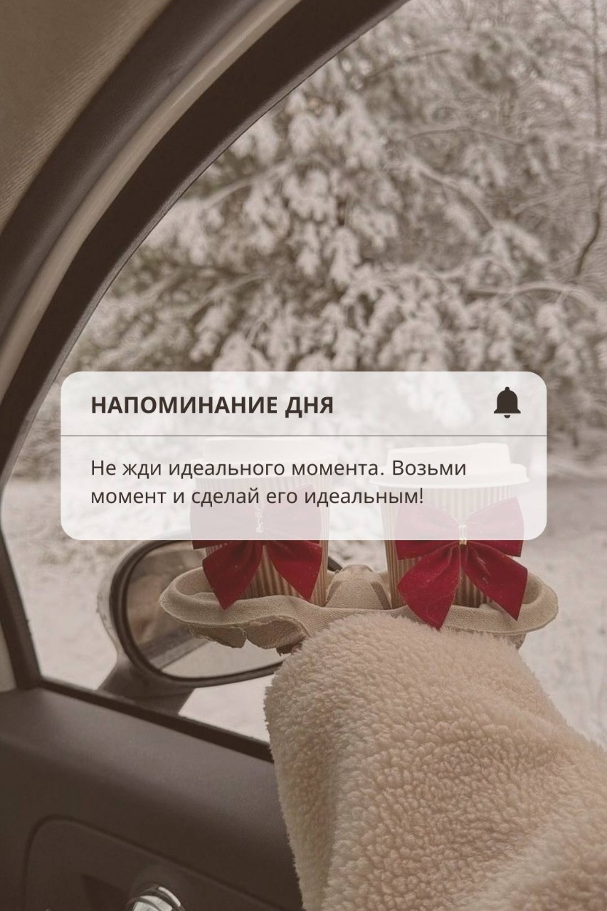 Наталья в LOOKY — публикация