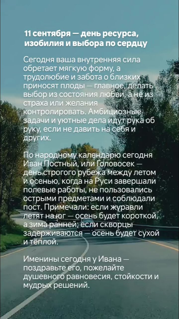 valkarat в LOOKY — публикация