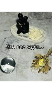  в LOOKY — ЧТО ВАС ЖДЁТ…

#гаданиенакартах #гаданиеонлайн #гаданиебеспл